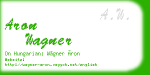 aron wagner business card